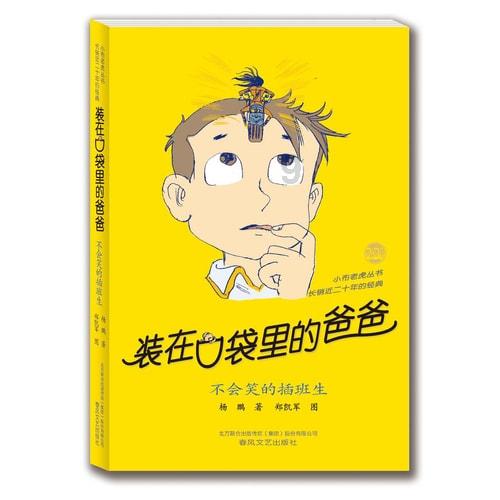 小猫钓鱼游戏龙王版有船