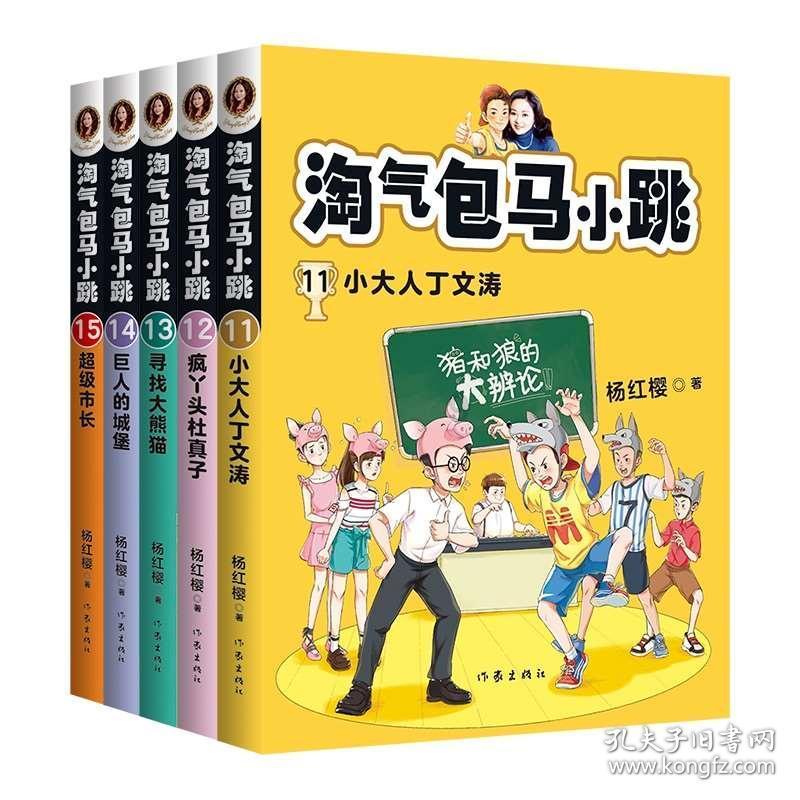 小猫钓鱼开船版最新版下载