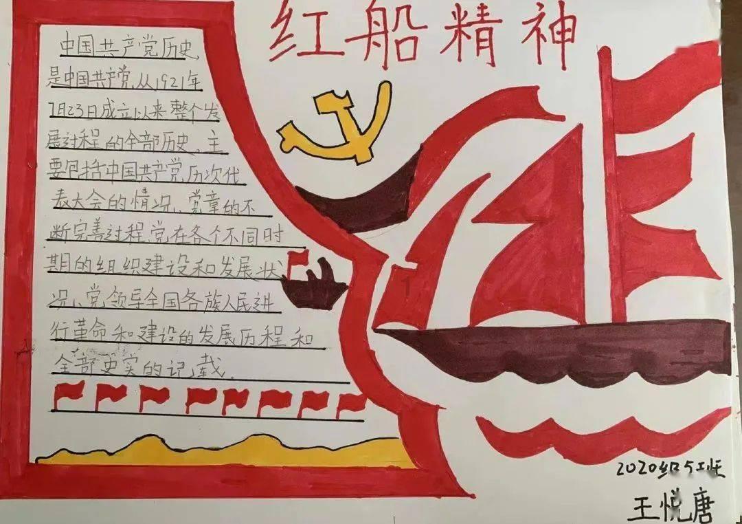 QQ游戏